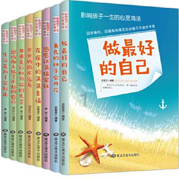 骑摩托车从深圳到杭州要多久？