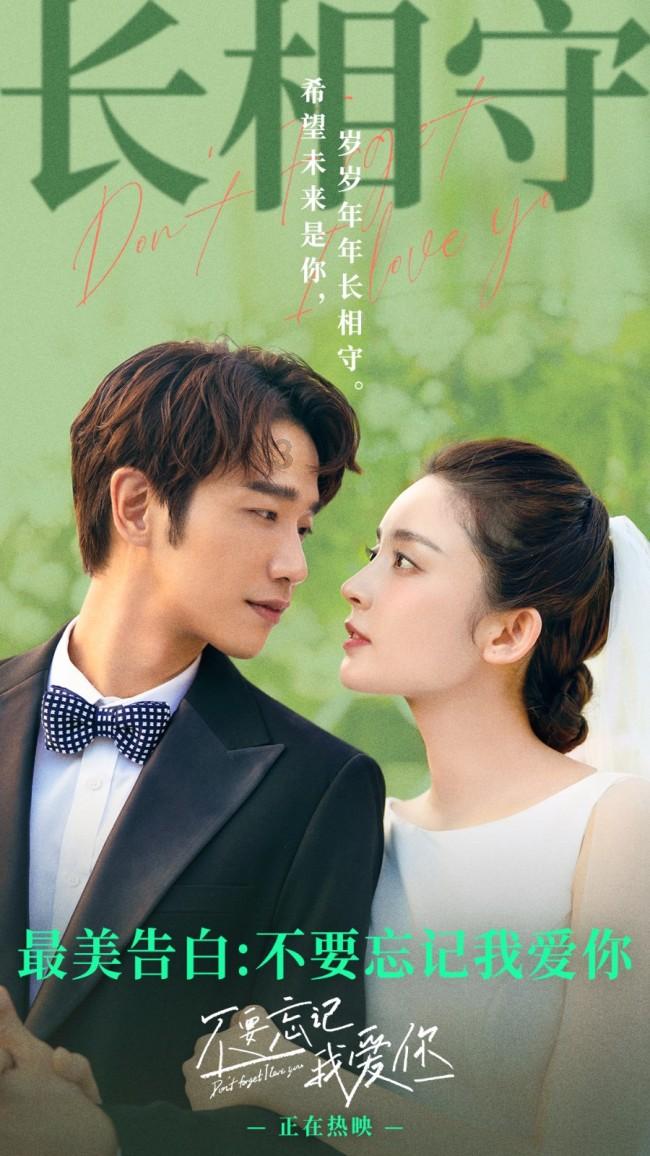 双眼无神演技僵硬，看了《仙剑4》中的毛晓慧，小龙女要被毁了