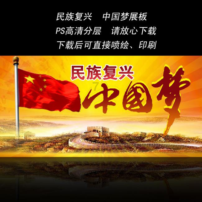 最全“吃药忌口清单”来了!建议收藏!