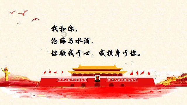 太阳能光伏专用储能胶体蓄电池怎样维护游戏画面