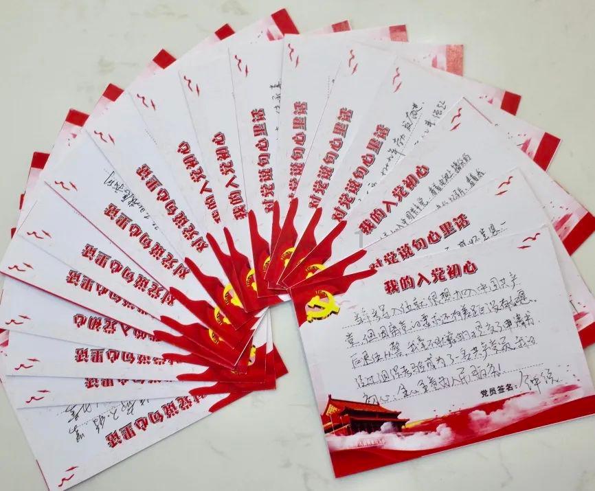 清理草坪