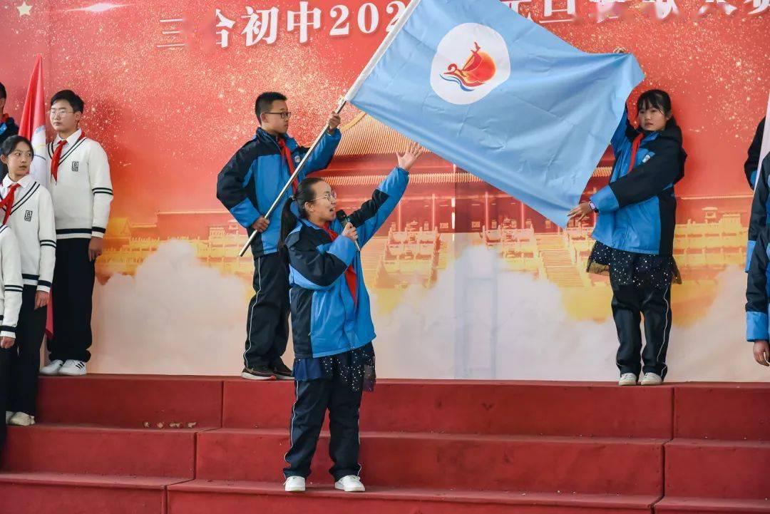 精灵格蕾