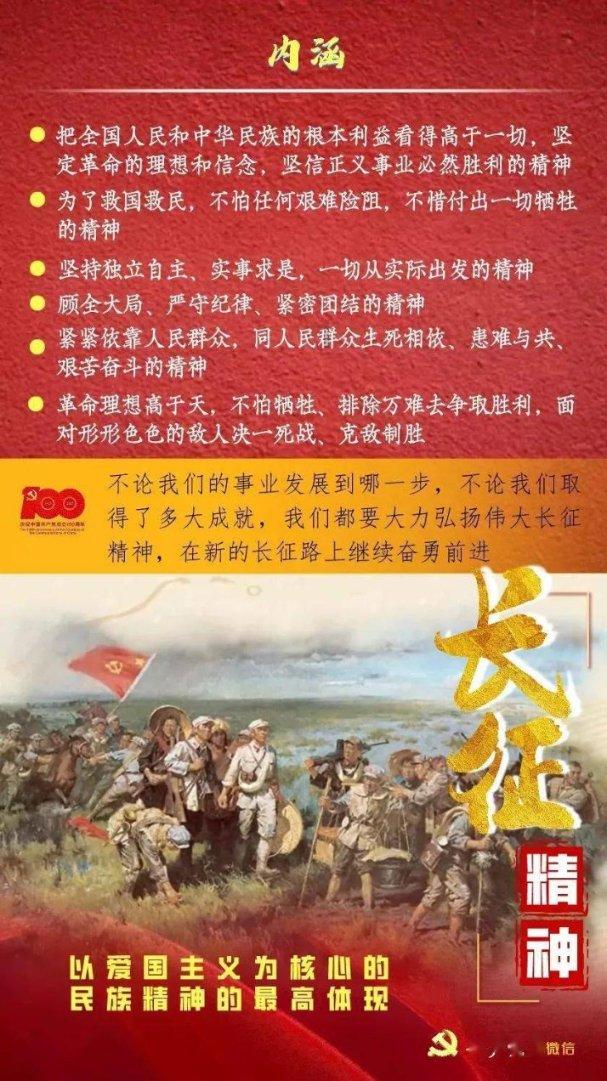 营救森林中的夫妇